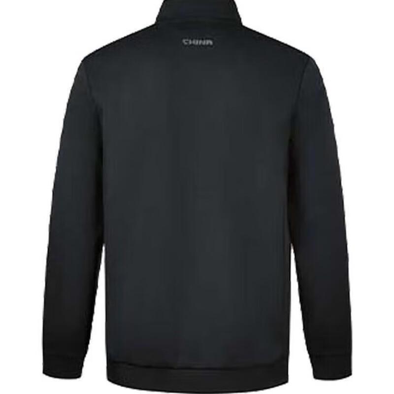 

Peak Patriotic Series Men s Knitted Cardigan L