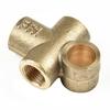 1 Pcs Pipe Connector Brake Clutch For 3/16\" Brake Pipe