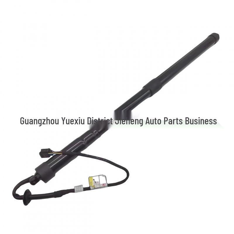 LR044161 Electric Tailgate Strut for Land Rover Range Rover Sport 2014-2020
