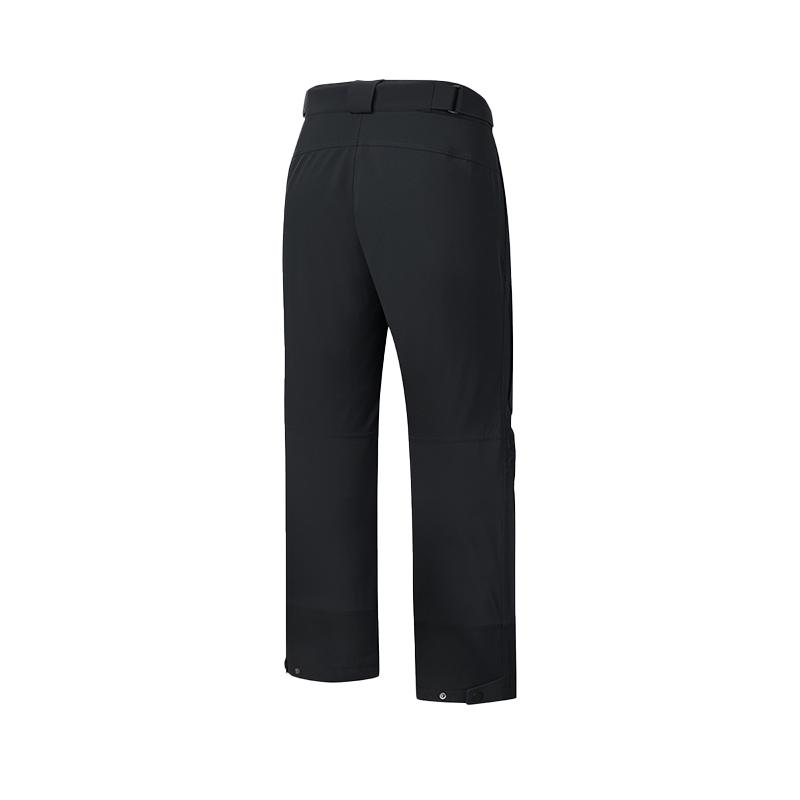 

Fila Серия Лыжная Простая Личность Однотонный Универсальный Водонепроницаемый Ветрозащитный Теплый Лыжные Брюки Мужские Брюки A11M546916FBK L