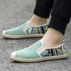 Canvas Shoes Cloth Shoes Men's Canvas Shoes Handmade Canvas Shoes