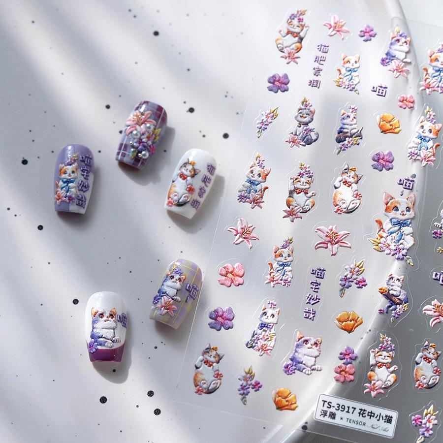 

Magico Moj TS-3917 Embossed Matte Nail Stickers - Floral Kitten Design