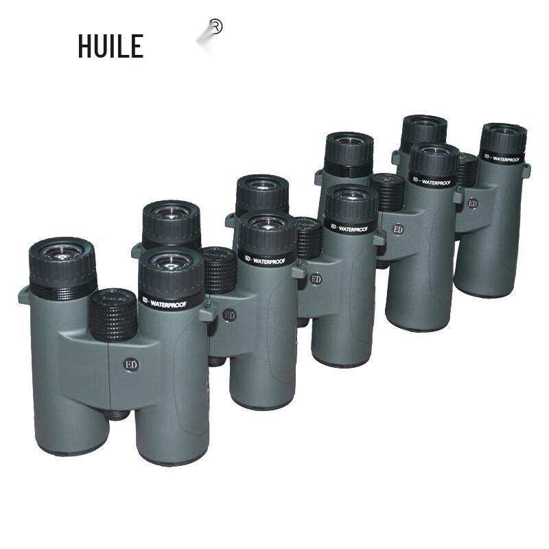 Huile HS4212ED High-Definition Binoculars