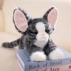 1Pc 53CM Kawaii German Cat Plush Toy Cute Big Eared Cats Doll Stuffed Soft Toy Birthday Gift Decoration Toy