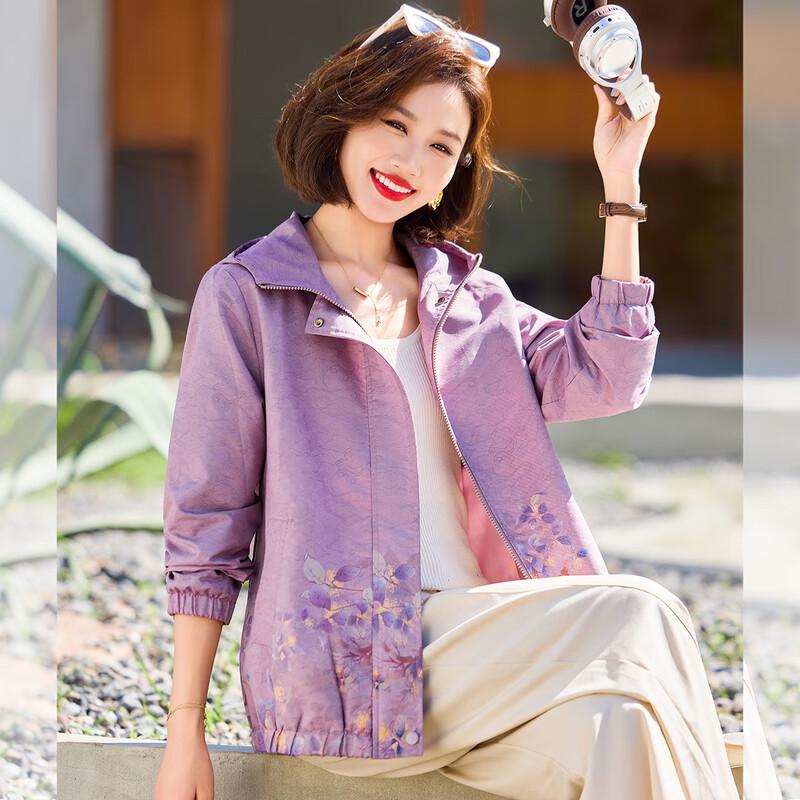 

Повседневная куртка с капюшоном для женщин среднего возраста 5XL