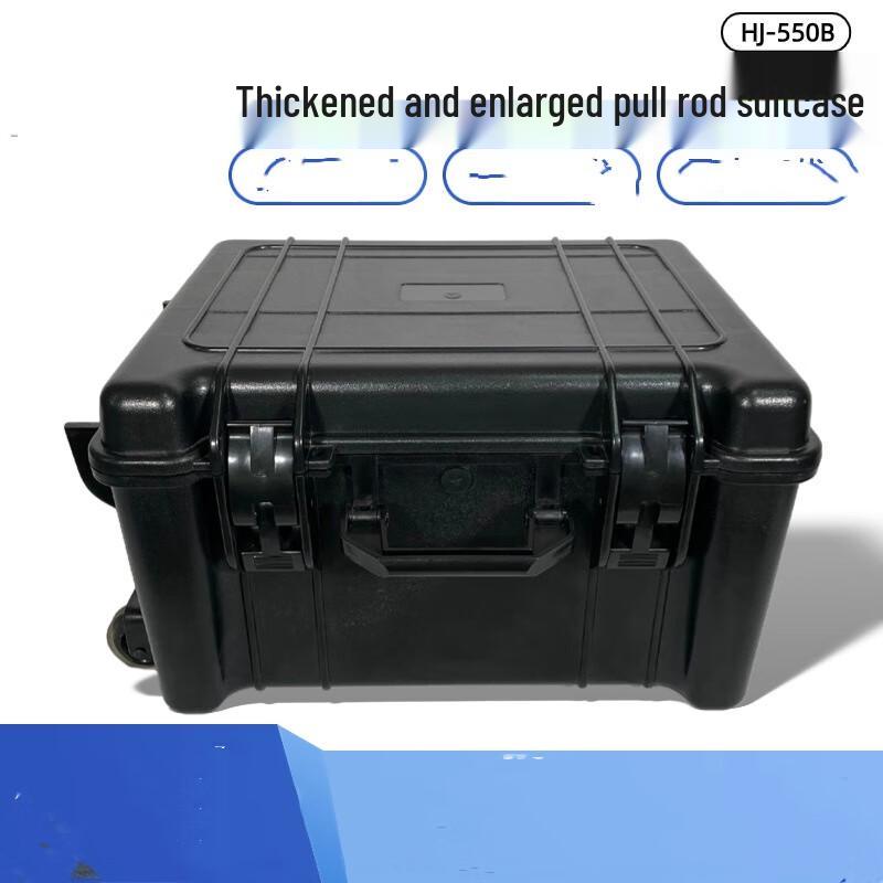 Zhongyu Youan HJ-550B Large Protective Trolley Case