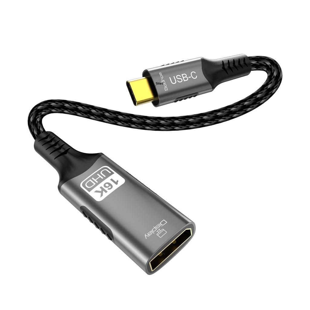 USB-C To DisplayPort 2.1 HD Video Converter Cable, 16K@30Hz, 54Gbps, Compatible with Computer and Phone