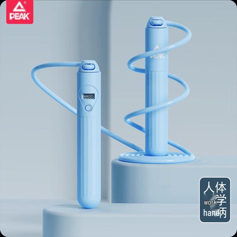 PEAK Counting Jump Rope
