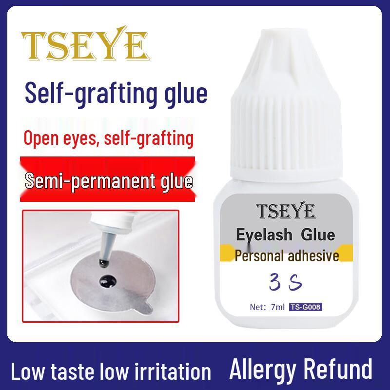 Tseye False Eyelash Glue