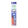 Major Craft Tainomi Sabiki Tairaba 120mm/360mm Needle: Chinu Douchi #2~#4/Isaki #9~#11
