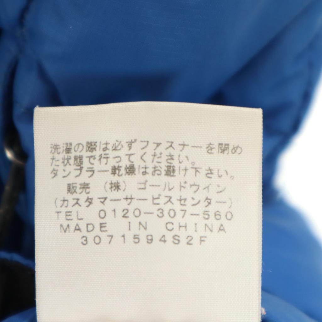 The North Face Aconcagua Down Jacket 130 Navy NDJ91207 Outdoor Kid's Used