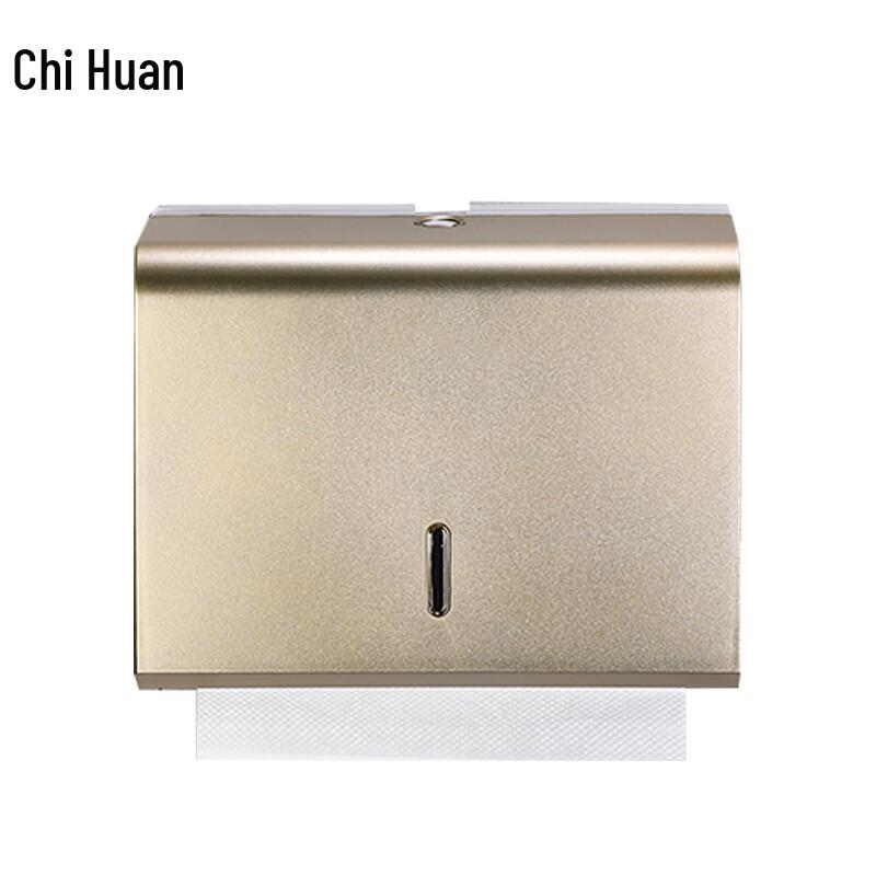 Chihuan Wall-Mounted Punch-Free Tissue Box