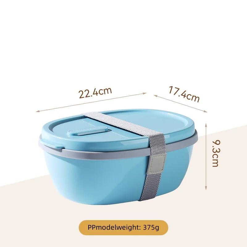 800/1300ML Portable Lunch Box with Two Compartments for Food Storage Plus A Detachable Mini PP Box Light Salad Cup Microwavable