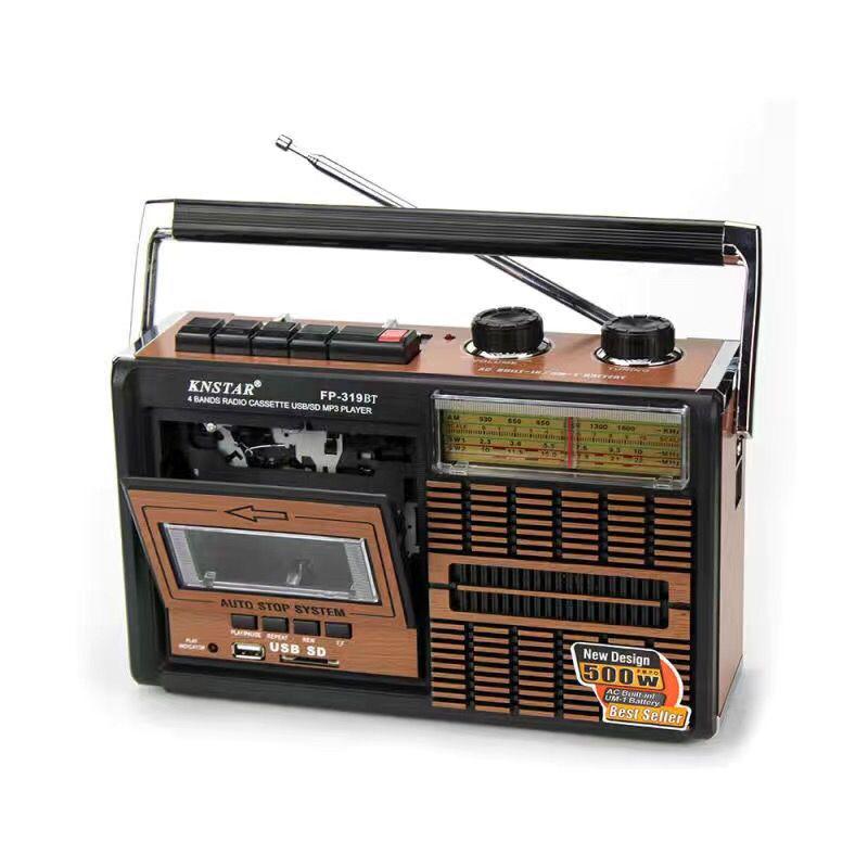 

Puxing Portable Cassette Player and Recorder for Seniors