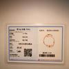 Small Waist Bracelet Female Sterling Silver Simple Personality Trendy Ins Niche Design Bracelet Bracelet Jewelry
