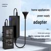 Universal 12V 3A Power Adapter
