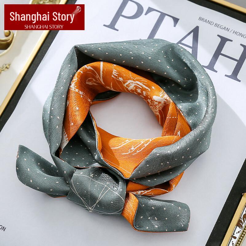 Shanghai Story Zodiac Silk Scarf