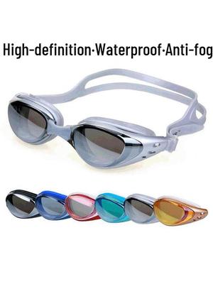 Ruihe Anti-Fog Swim Goggles: Adjustable, Waterproof, High-Definition Silicone Goggles for Adults