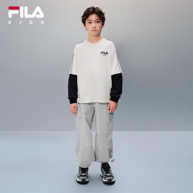 FILA Boys' Spring Woven Trousers