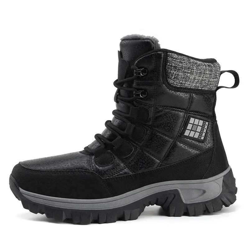 Fashion Men Boots  Winter Slippers Warm Men Shoes Waterproof Non-Slip Plush Sneakers Male Tenis Shoes Boots Men Sneakers Winter2024