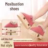 Sapatos de Moxabustão Plantar em Madeira Maciça - Botas Espessas, Quentes e Caminháveis com Design de Chama Aberta Controlada por Fumaça