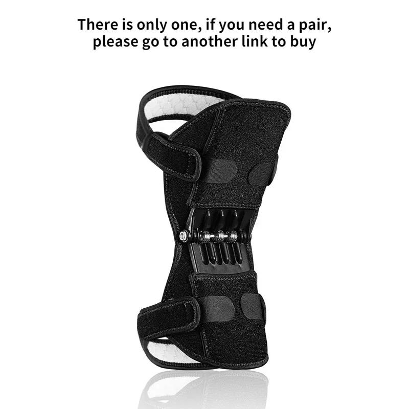 2/1PCS Knee Protection Booster Power Support Knee Pads Powerful Rebound Spring Force Sports Reduces Soreness Cold Leg Protection