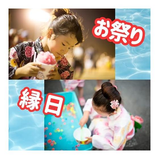 [Happy Festival Supplies Set] Pukapuka Animal Series Set of 50 Floats on Water! Pretend play [fairs/festivals/prizes/toys] Palm-sized whistle