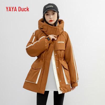 YAYA Damen Mittellange Daunenjacke mit Kapuze