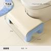Ergonomic Rocking Footrest Office Under Desk Use Anti-Slip Adjustable Foot Stool Adults Kids PP Plastic Non-Folding