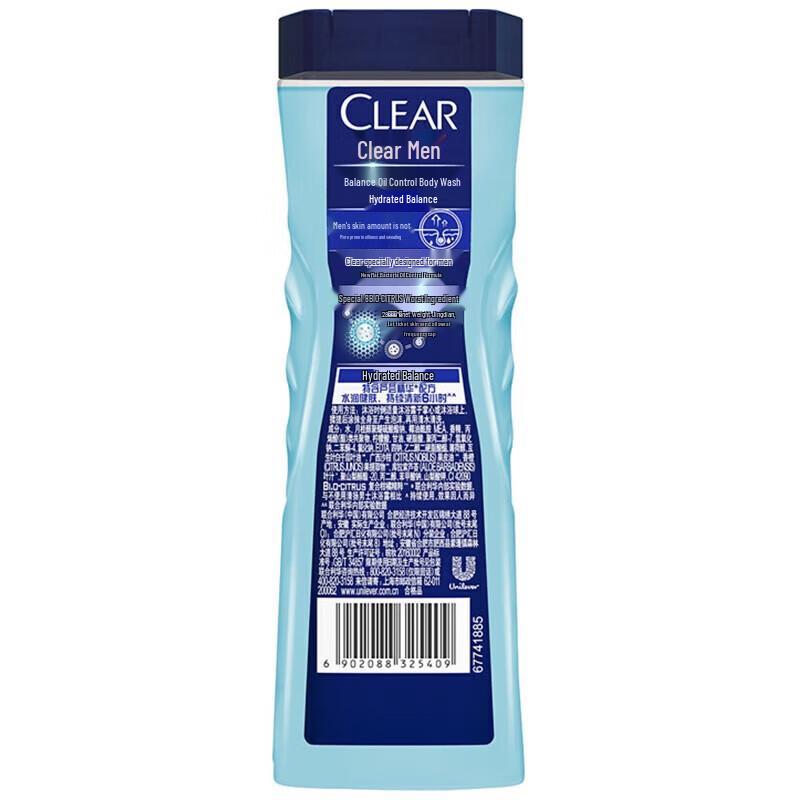 Clear Men Oil Control Återfuktande Duschgel