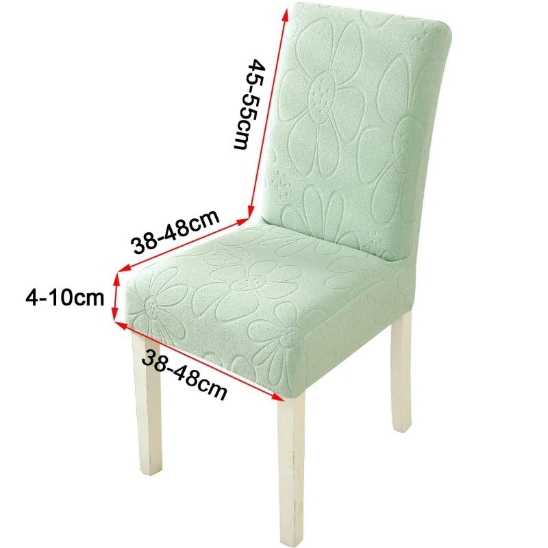 Solid Color Chair Cover Dustproof Non-Slip Floral Pattern Decorative Chair Cover Best Seller High Elasticity Dining Protector