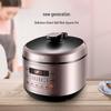 SUPOR ZMD Series 5L Smart Electric Pressure Cooker CN plug (adapter included)