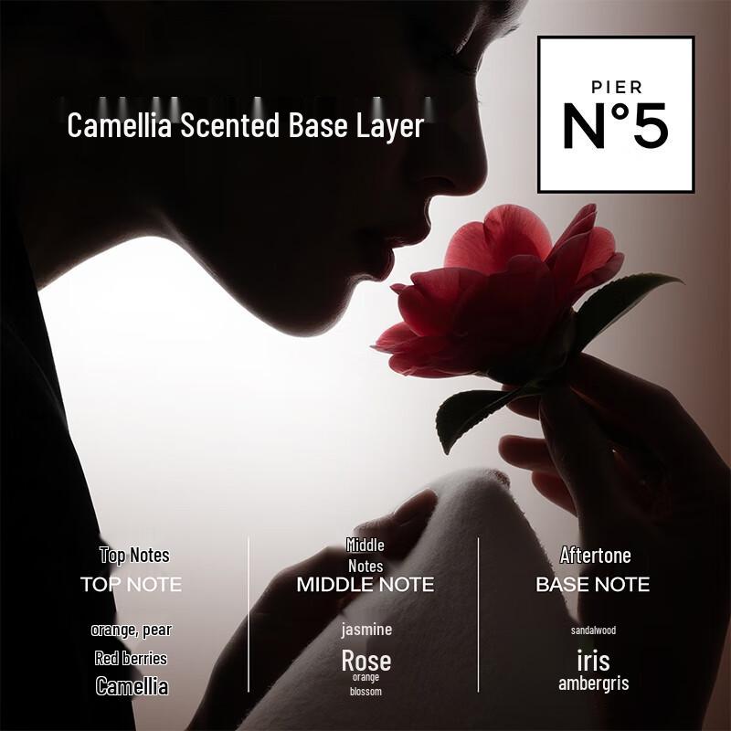 Unisex Ultra-cienki Zestaw Bielizny Termicznej o Zapachu Kamelii