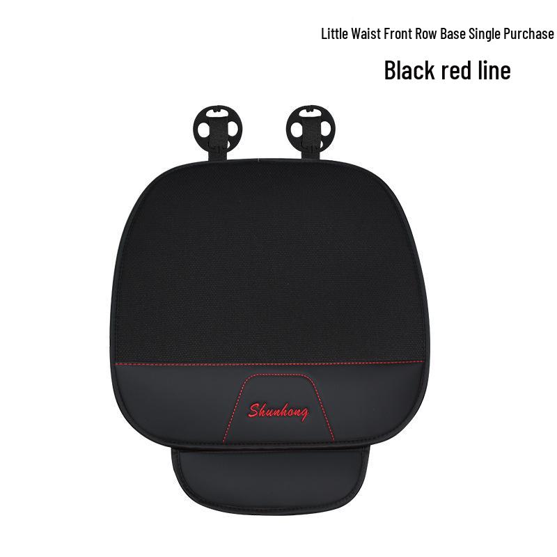 Vier Jahreszeiten Universal Auto- & Bürostuhl Sitzkissen Set – Bequeme Baumwolle & Leinen Dual-Use, Ohne Rückenlehne, 3-teilig