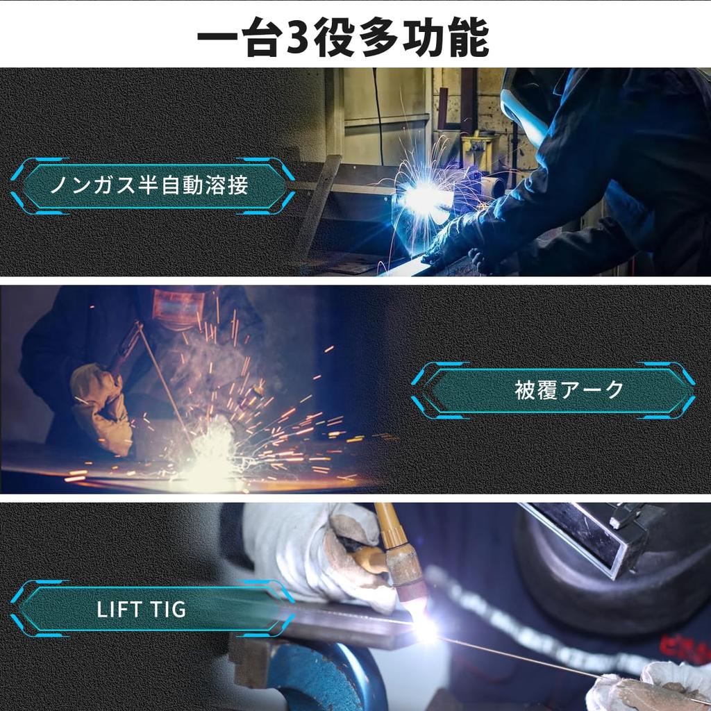 Welding Welding Machine MIG200 LED Maximum Output TIG Combined Welding Arc Welding Rated Usage Equipped with Home for Manual Included [FIGHTAGON]