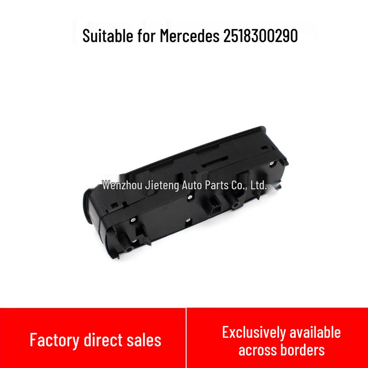 Mercedes Power Window Switch 2518300290 Electric