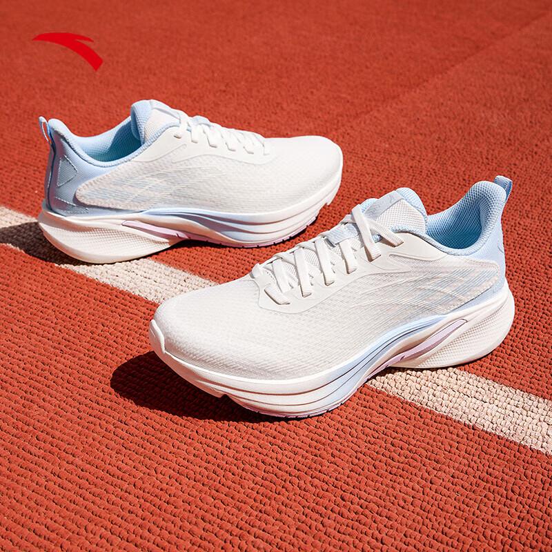 Anta Lingpao 5 Women's Running Shoes
