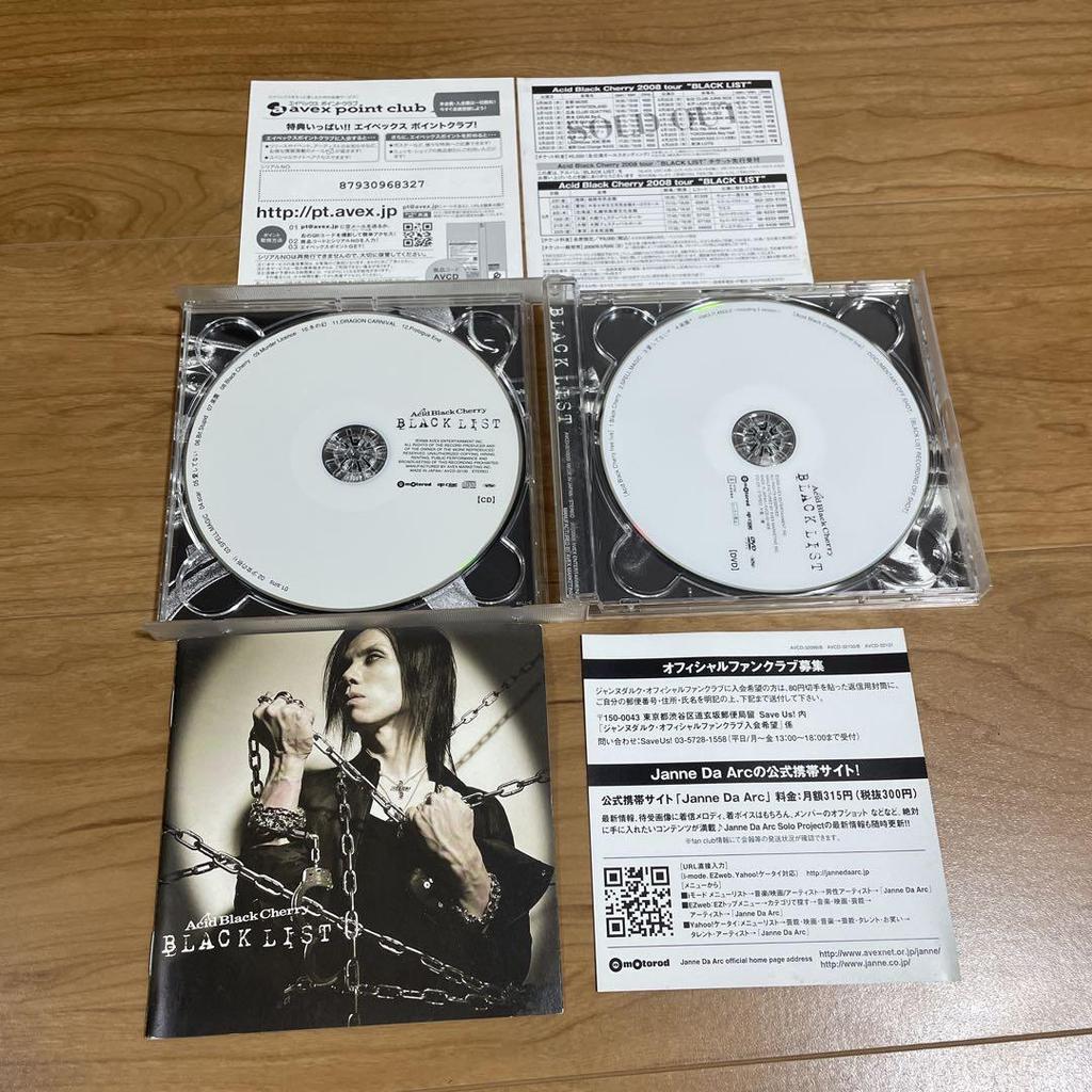 [USED] Acid Black Cherry BLACKLIST Q.E.D. CDDVD