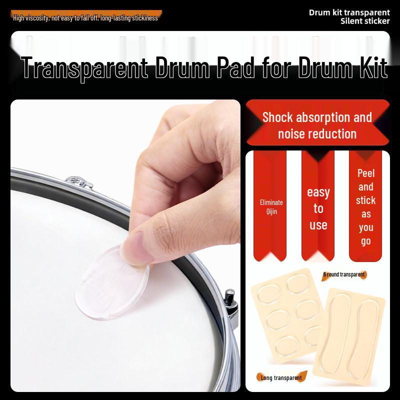 Silicone Bass Drum Vibration Damping Pad - Self-Adhesive, Anti-Slip, and Sound Muting Sticker
