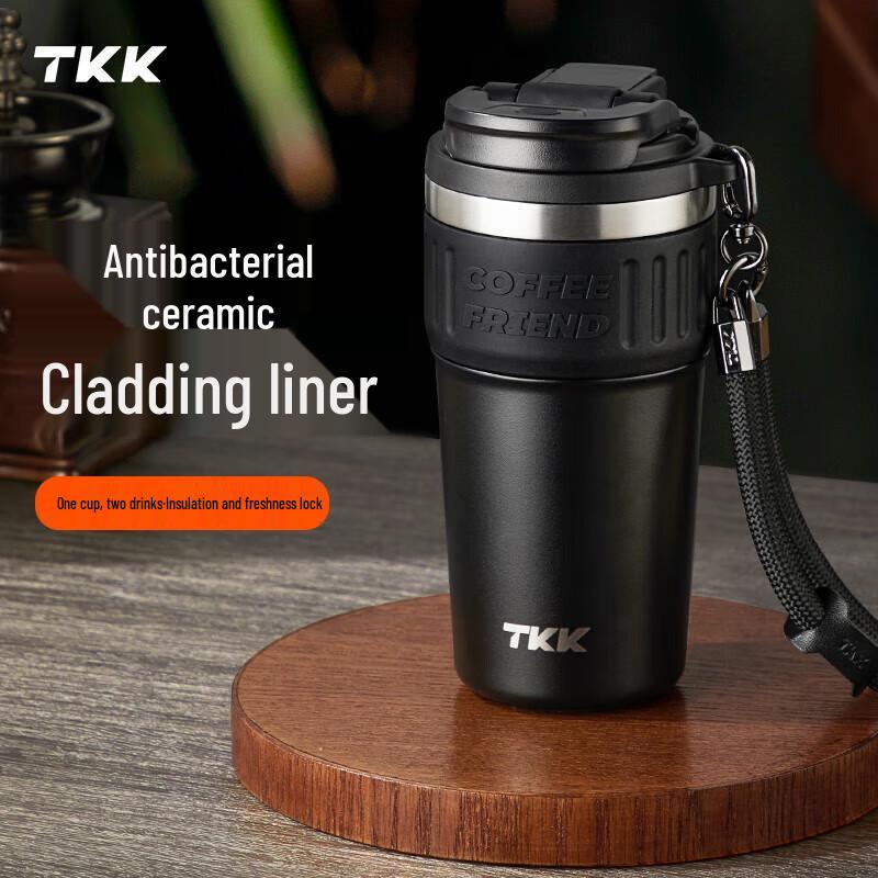 TKK Rocky Ceramic-Lined 316 Stainless Steel Insulated Mug