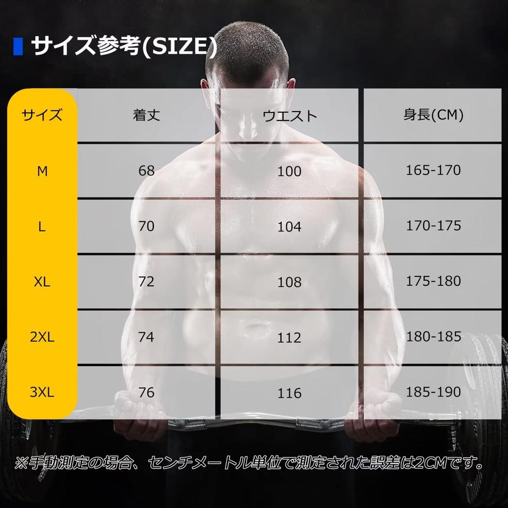 OROLN Gym Short Solid for Strength Training and Strength Training T-Shirt, Men's, Oversized, Sleeve, Stretch, Breathable, Sweat-Wicking, Color, (White