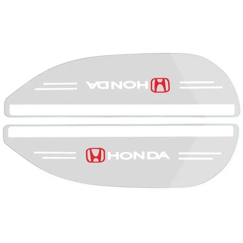 

For Honda Crosstour Accord CRV Civic City Odyssey HRV FIT Insight Elysion Jade Car Rearview Mirror Rainproof Protector Stickers