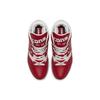 ERX-260 Just x ERX-260 Converse Mid 'Metal Red' 163800C
