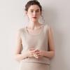 Women's Sleeveless U-neck Cashmere Knit Camisole - Warm Base Layer Vest