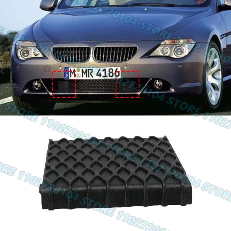 for 2004-2007 E63 E64 BMW 645Ci 650i Coupe 645Ci 650i Convertible Front Lower Bumper Cover Grille 51117008823 51117008823