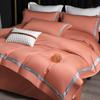 BGM-T2550 100S Xinjiang Long-Staple Cotton 4-Piece Home Bedding Set