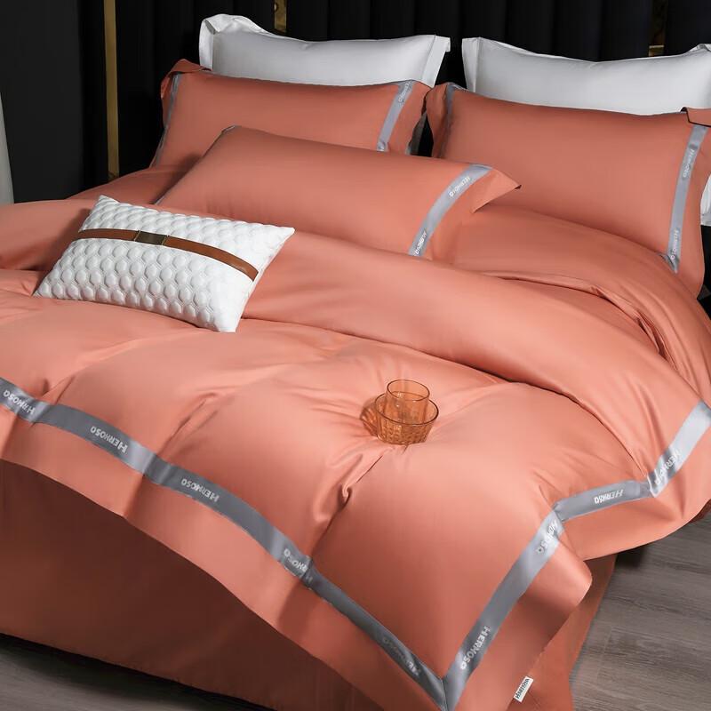 BGM-T2550 100S Xinjiang Long-Staple Cotton 4-Piece Home Bedding Set