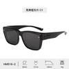 New polarized TR myopia sunglasses cover, rice nails, outdoor anti-ultraviolet driving sunglasses for women