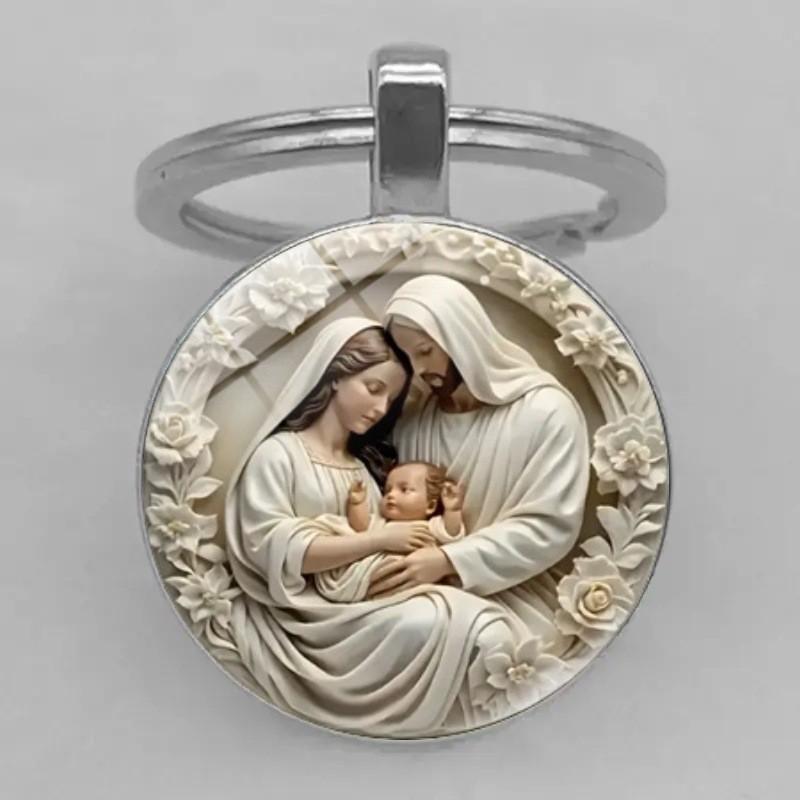 Religiöser Mutter Muster Glas Schlüsselanhänger Anhänger Mit Stilvollem Finish Für Sammler Und Accessoires