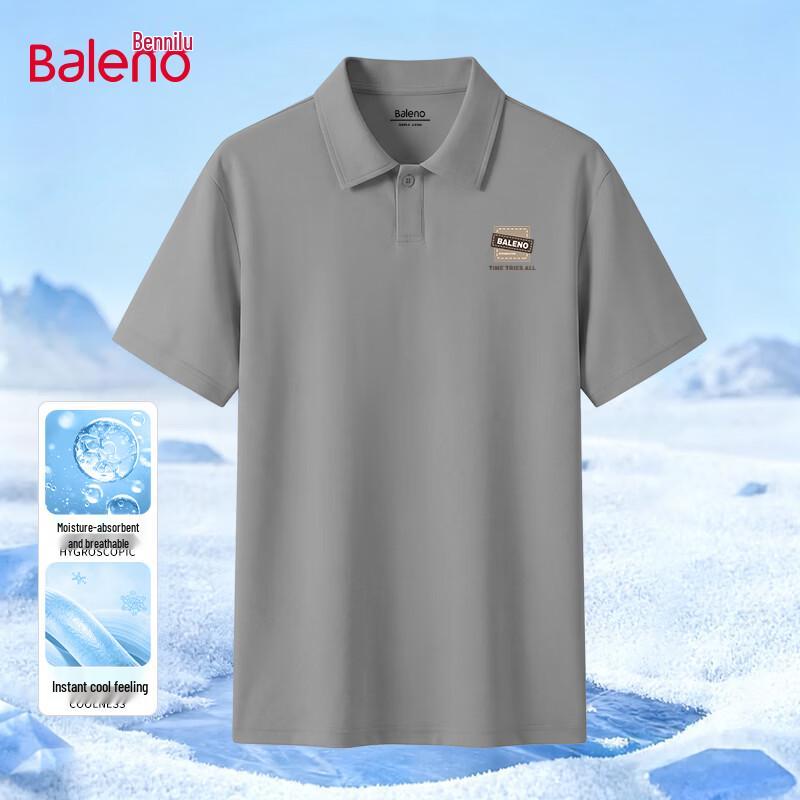Baleno Men s Cool-Feel Pique Short-Sleeve Polo Shirt M